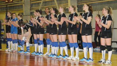 ВК «Рязань»